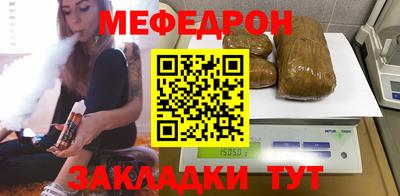 mdpv Тверь