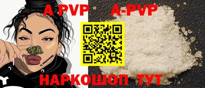 мефедрон Тара