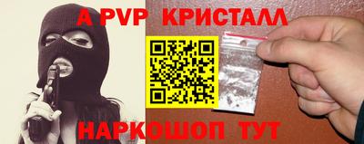 mdpv Тверь