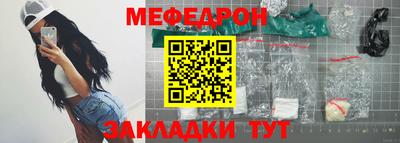 mdpv Тверь