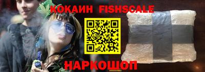 mdpv Тверь