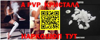 mdpv Тверь