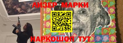 мефедрон Тара