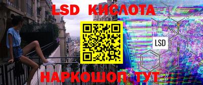 мефедрон Татарск