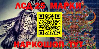 mdpv Тверь