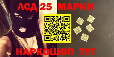 mdpv Тверь