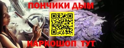 мефедрон Тара