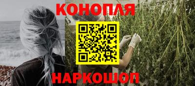 мефедрон Тара