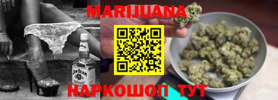 мефедрон Татарск