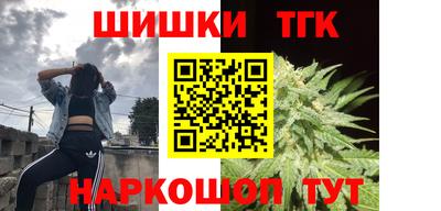 mdpv Тверь