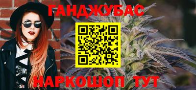 мефедрон Тара