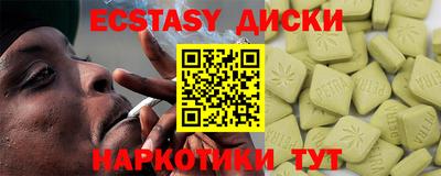 mdpv Тверь
