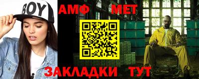 mdpv Тверь