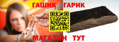 мефедрон Татарск
