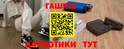 мефедрон Тара