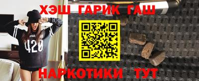 mdpv Тверь