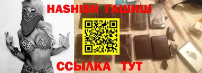 мефедрон Тара
