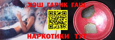 мефедрон Тара