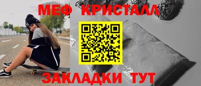 mdpv Тверь
