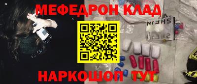 mdpv Тверь