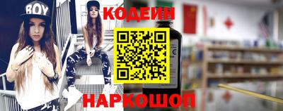 мефедрон Тара