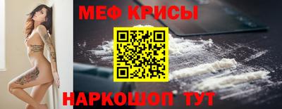 mdpv Тверь