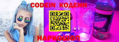 mdpv Тверь